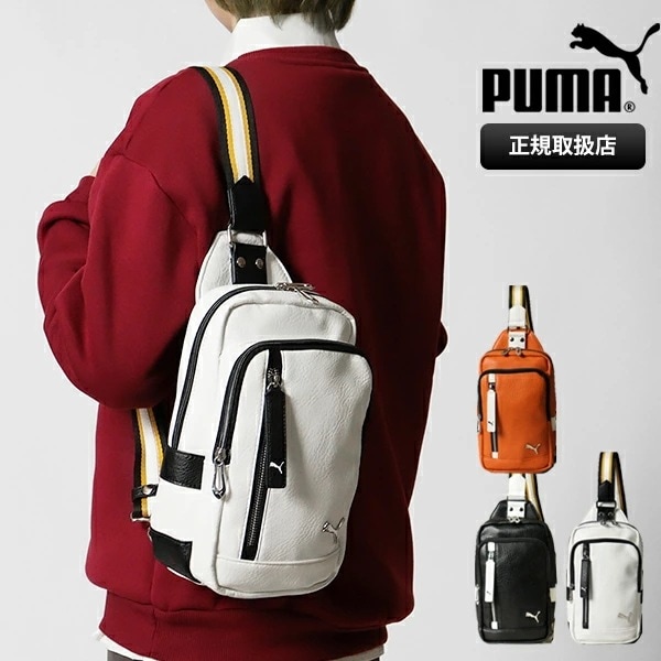 ボディバッグ セッション ワンショルダーバッグ メンズ 縦型 軽量 J20317 ブランド [正規取扱店]