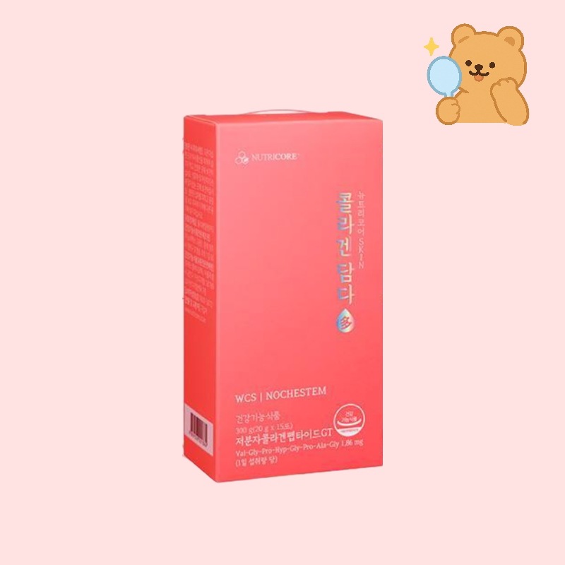コラーゲンダムダ20gx15包