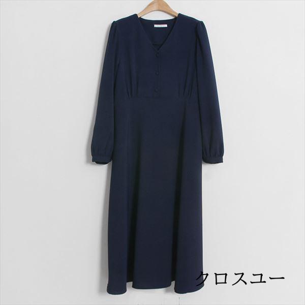 ワンピース 春 秋 きれいめ レディース 白 ロング 長袖 おしゃれ エレガント フェミニン きれいめ 無地