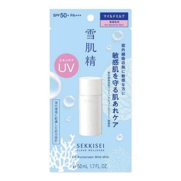 �ᔧ�� �N���A�E�F���l�X UV�}�C���h�~���N 50ml [SPF50+/PA+++]