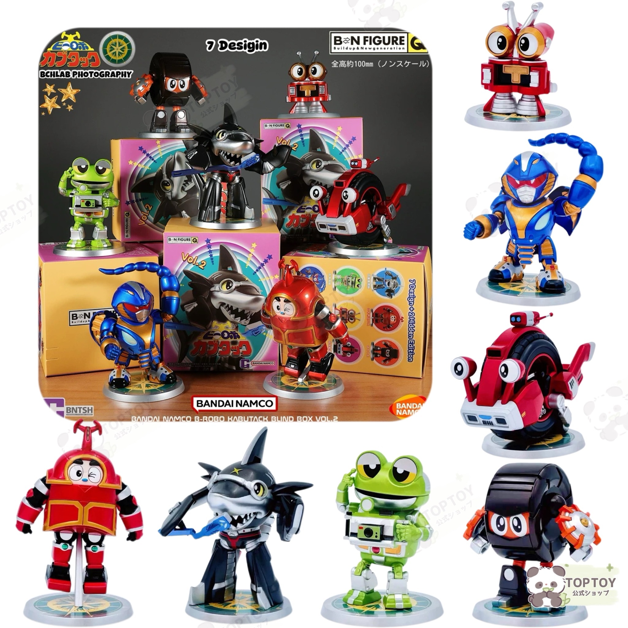 ビーロボカブタック ビーロボ大集合1 バンダイ Qoo10] TOPTOY 【公式正规品!急速出荷】ビーロボカブタッ