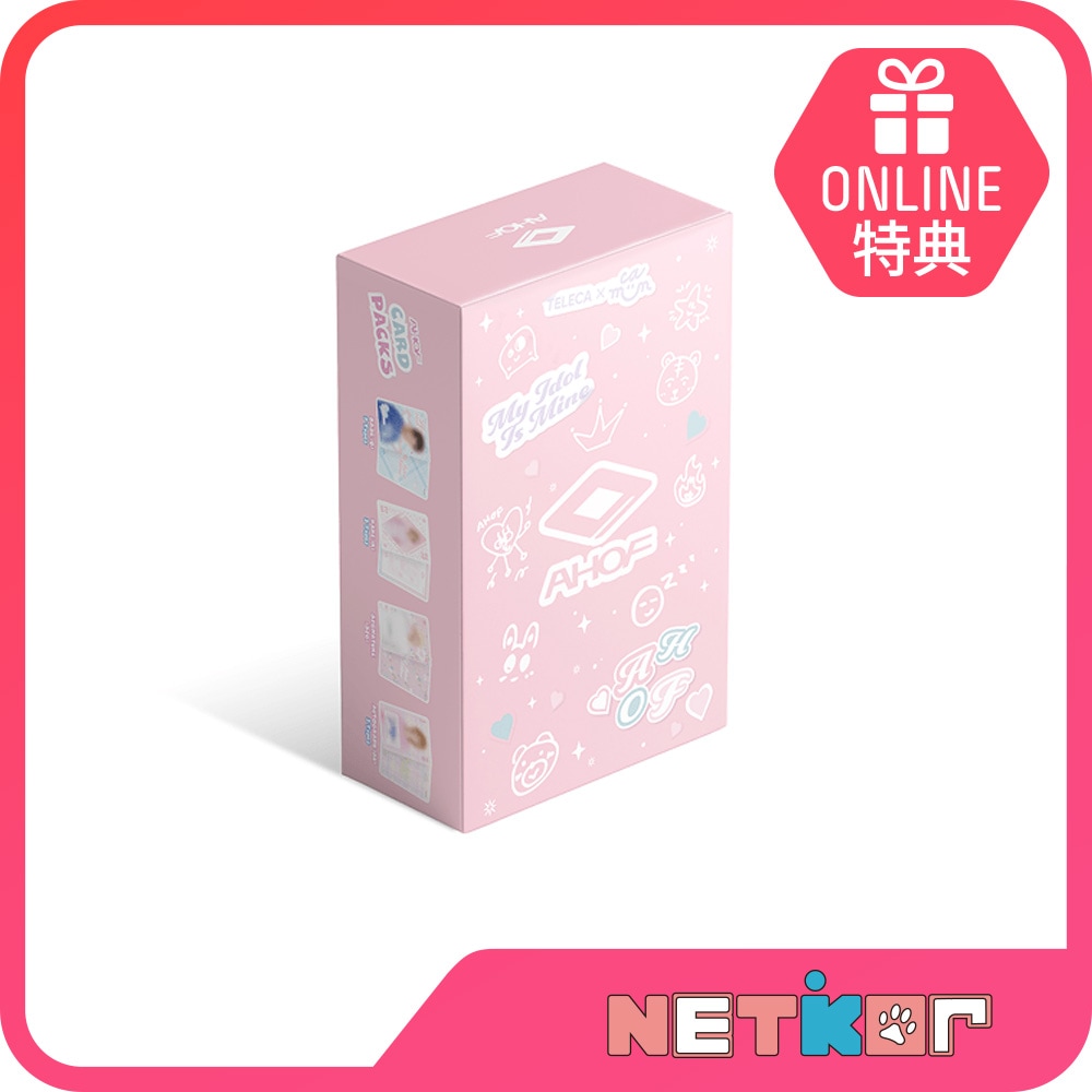 【ONLINE特典】 AHOF MIIM COLLECTION CARD 公式グッズ 当店特典 アホプ