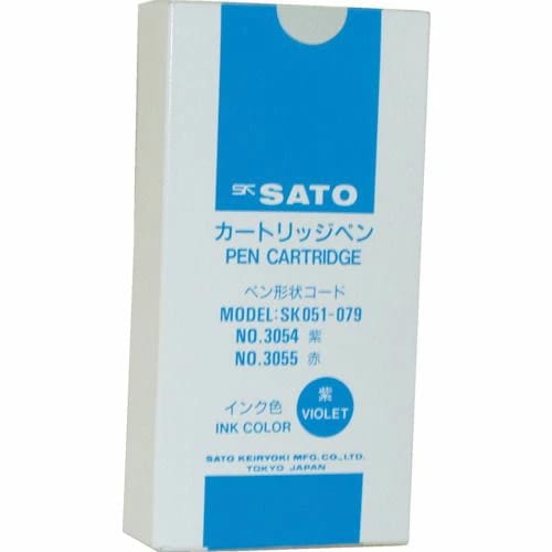 佐藤計量器製作所 7238-02 カートリッジペン紫 12本入 723802 SKSATO 4974425305407 1-619-51 温湿度記録計