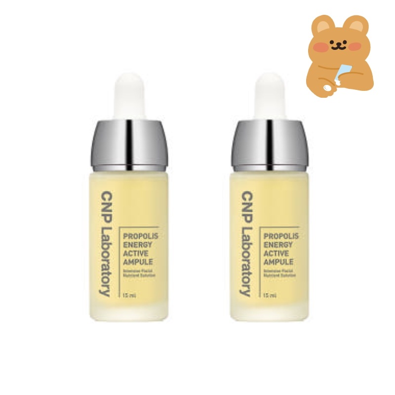 プロポリスエネルギーアクティブアンプル15ml+15ml