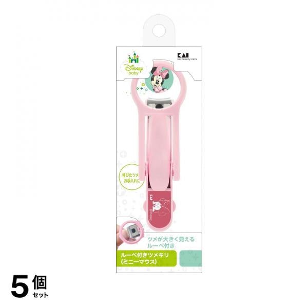 貝印 ルーペ付きツメキリ(ミニーマウス)爪切り 1個 5個セット