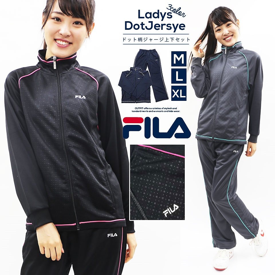 Qoo10 フィラ フィラ Fila レディース ジャージ レディース服