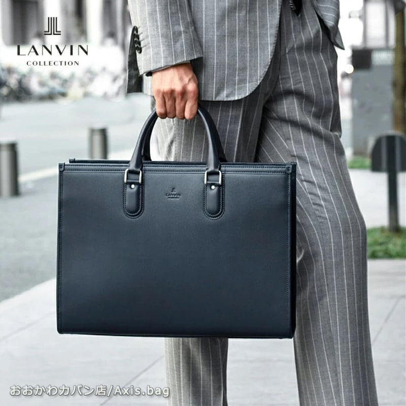 ランバン コレクション LANVIN COLLECTION ニューフロー レザービジネスバッグ B4 本革 牛革 メンズ セカンドバッグ クラッチバッグ フォーマル 282562