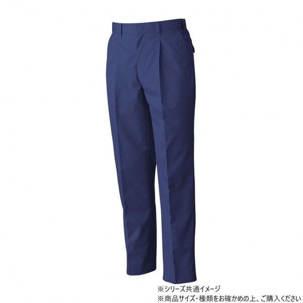 4449 ワンタックスラックス 82サイズ ネイビー(1)