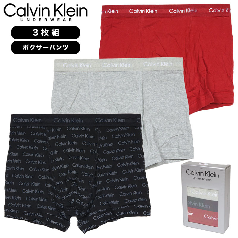 カルバンクライン ボクサーパンツ 3枚組 CALVIN KLEIN パンツ 下着 メンズ ブランド 大きいサイズ おしゃれ 黒 ck014