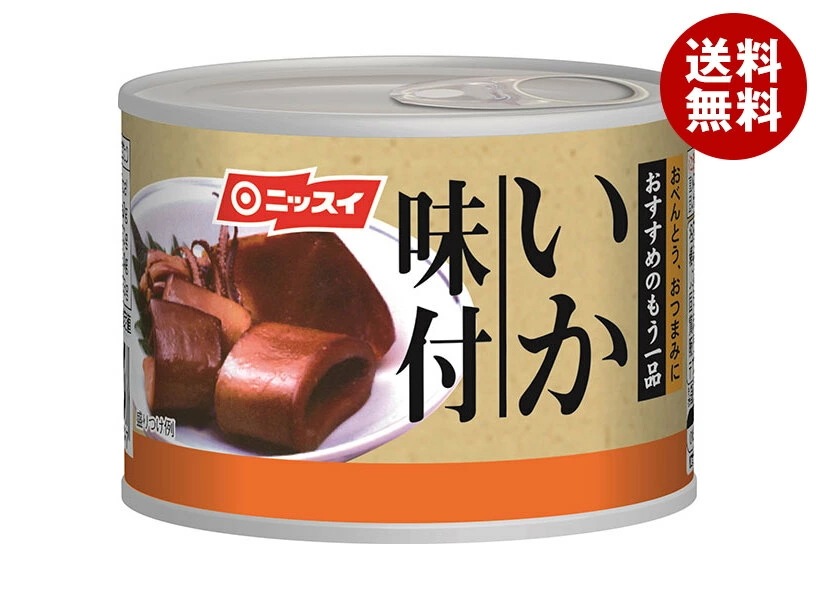 ニッスイ いか味付 130g缶×24個入×(2ケース)