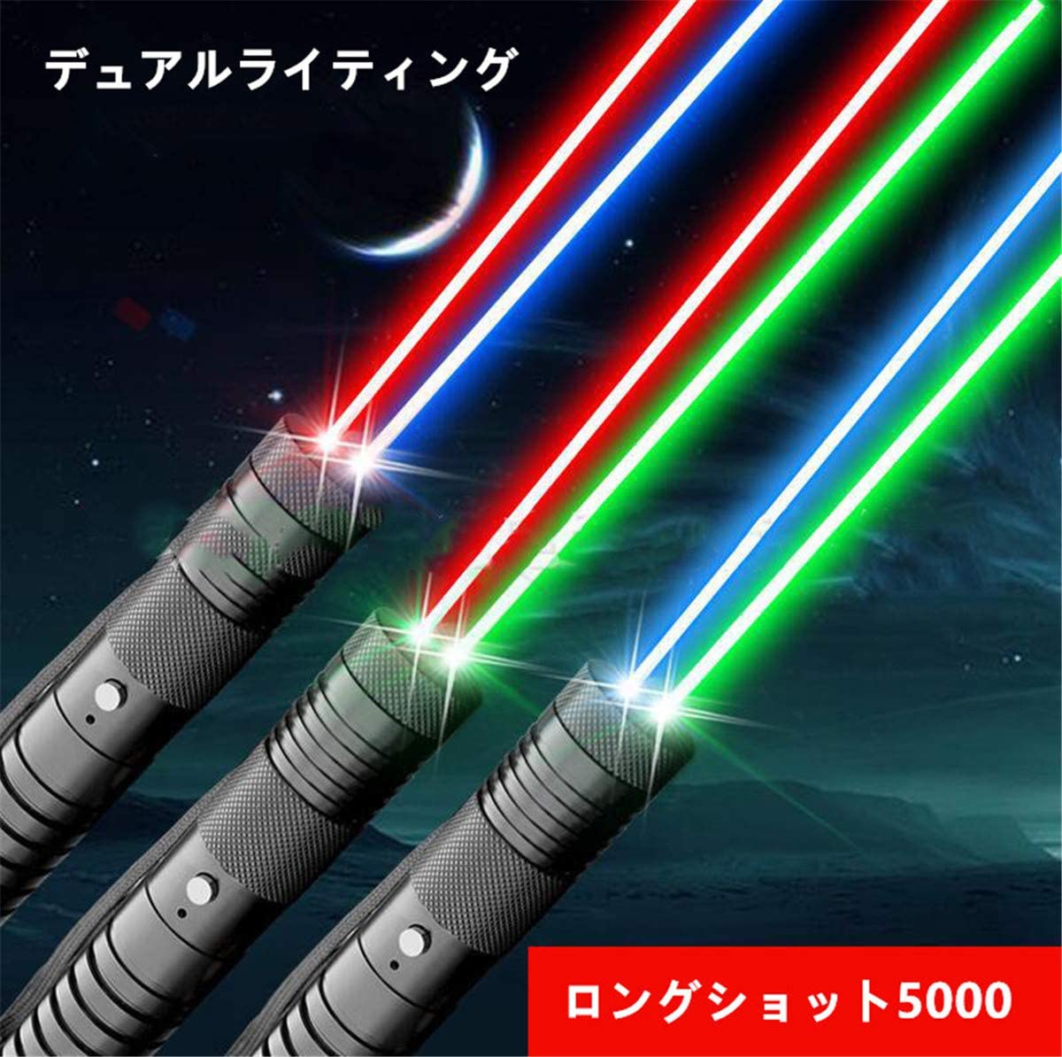 USB充電 ライトポインターミニFlashlightportable 2色照明光が焦点を調節することができますキャンプ自転車徒歩旅行アウトドアに適しています (黒色-赤光+緑光Fre