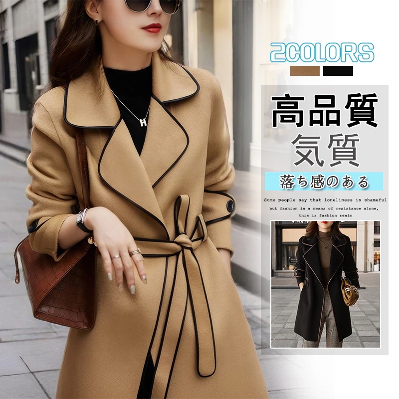 新作 日系 ショルダー アウター レディース 暖かいコート セ ミロング おしゃれ スーツ カシミヤ ノーカラー コート ショート 大人っばチエスタ一コ一ト
