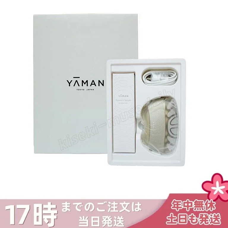 ヤーマン YA-MAN リフトロジー YJFD1N ゴールド リフトケア スキンケア 引き締め もたつき EMS LED 防水