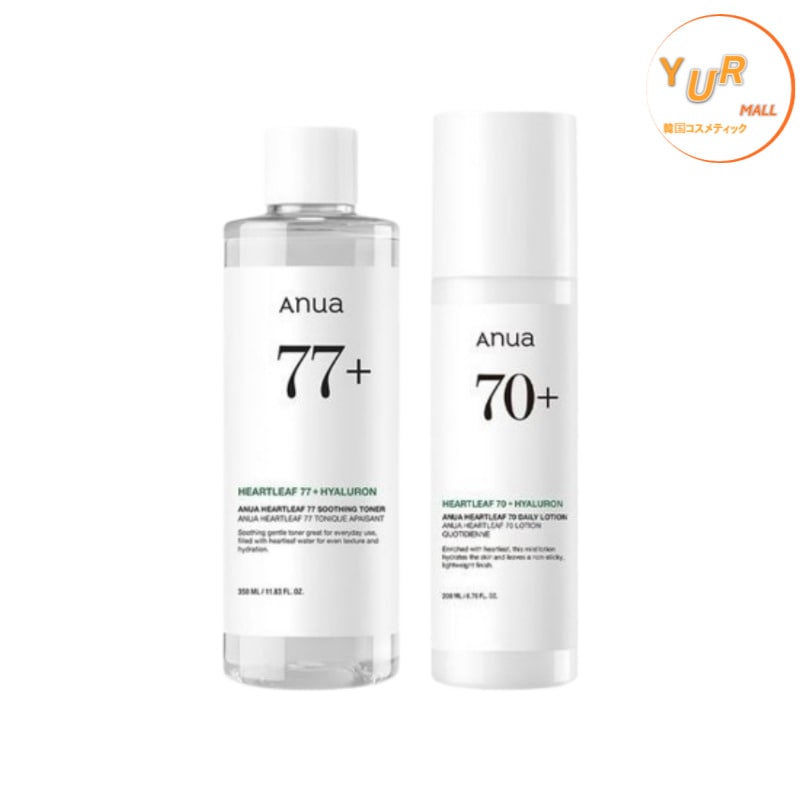 ドクダミ 77％ スージングトナー 350ml + ドクダミ70%デイリーローション 200ml