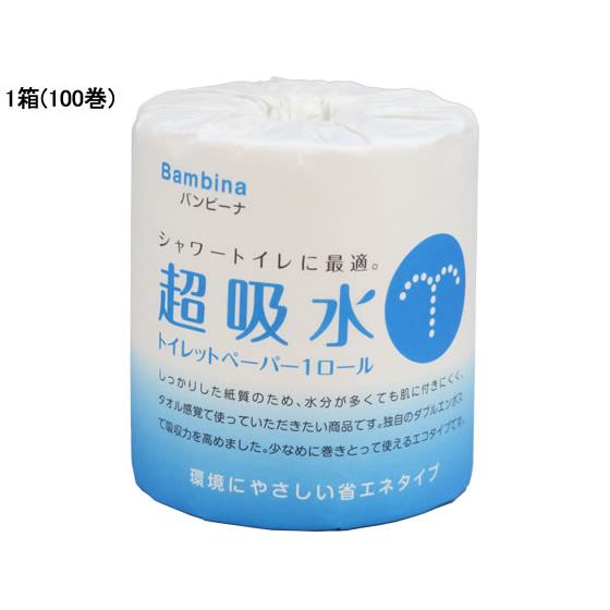 バンビーナ 超吸水 トイレットペーパー 100個 1110