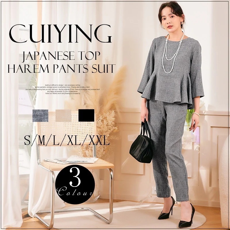 2025新作 パンツスーツ 気質 セットアップ レディース スーツ 卒業式 スーツジャケット パンツ テーラード ママスーツ 入園式 入学式 卒園式 フォーマル レディースファッション 卒業式