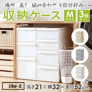 Qoo10 - ネット通販｜eBay Japan