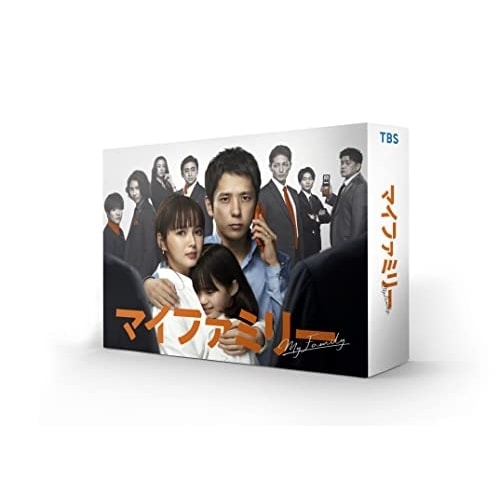 マイファミリー Blu-ray BOX(Blu-ray Disc) ／ 二宮和也/多部未華子 (Blu-ray) TCBD-1308日本ドラマ