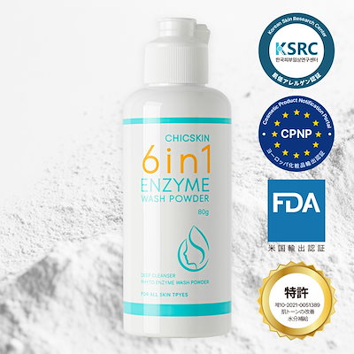 Qoo10] CHICSKIN 6in1 エンザイム ウォッシュパウダー