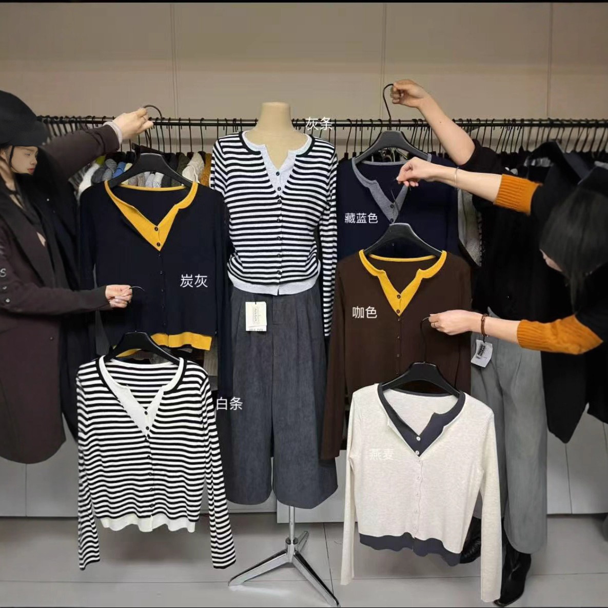 Korean Style Fashionable Fake Two-Piece Outfit! 2025 New Style Versatile Slimming Look Contrasting S