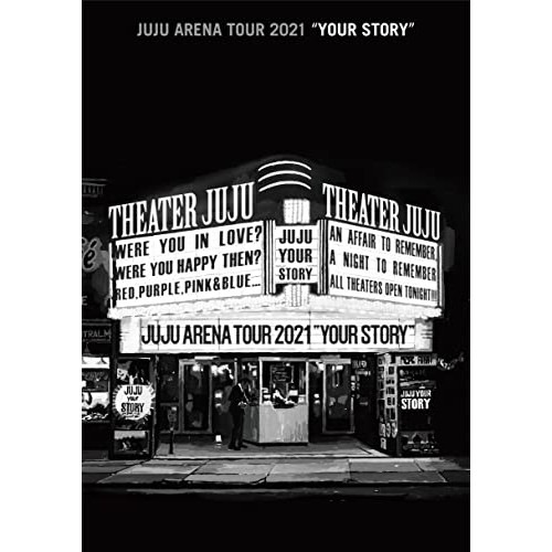 JUJU ／ JUJU ARENA TOUR 2021「YOUR STORY」(Blu-ray.. (Blu-ray) AIXL-162