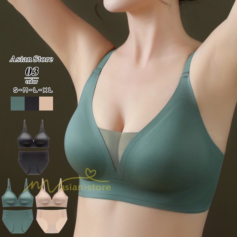ブラショーツ 上下セット 割引 ノンワイヤー 下着 レディース 50代 代 40代 30代 脇肉 補正