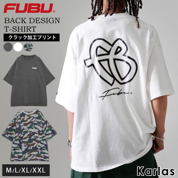 FUBU フブ Tシャツ トップス 半袖 メンズ レディース プリント クルーネック コットン 綿100% オーバーサイズ アメカジ 男女兼用 ストリート系 ヒップホップ