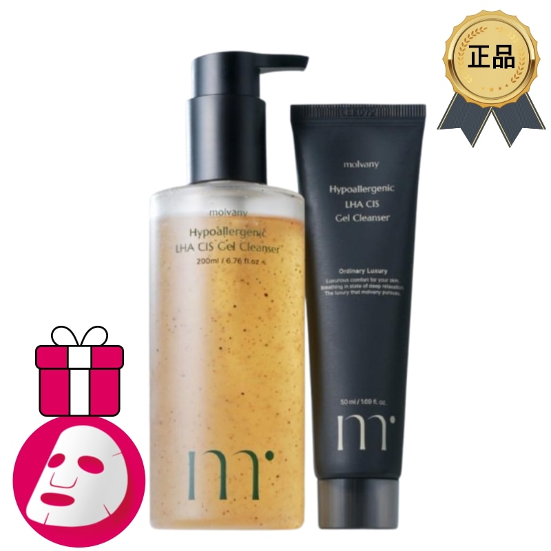 [正規品/K-Beauty][ソジンの家2 コミンシPICK] 低刺激 LHA 栗の皮 ジェル クレンザー 200ml+50ml