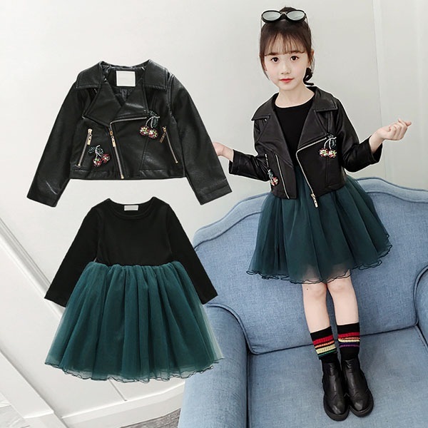 子供服 女の子 セットアップ 春秋 韓国子供服 長袖 アウター レザジャケット PU ワンピース チュール 160センチ トップス ボトムス こども服 ジュニア おしゃれ 可愛い 新品 110cm 1 5,030円
