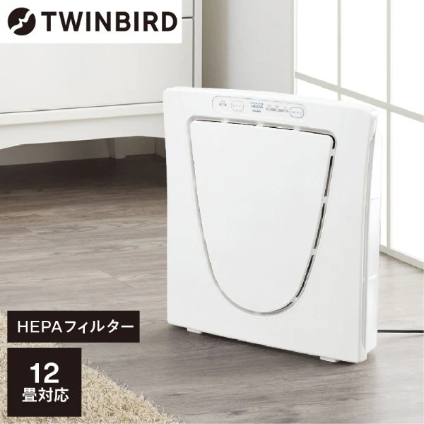 空気清浄機 本体 ツインバード 花粉タバコ臭ペット臭対策 TWINBIRD AC-4238W ファンディファイン ヘパ 12畳