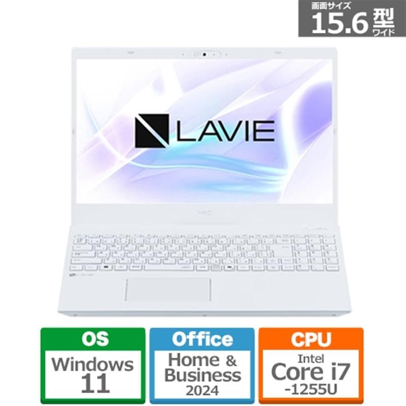 LAVIE N15 N157C/JAW PC-N157CJAW [p[zCg]