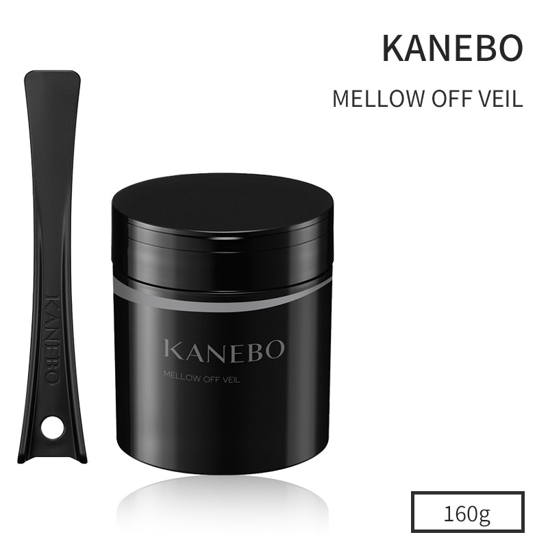 【国内発送】カネボウ メロウ オフ ヴェイル 160g MELLOW OFF VEIL
