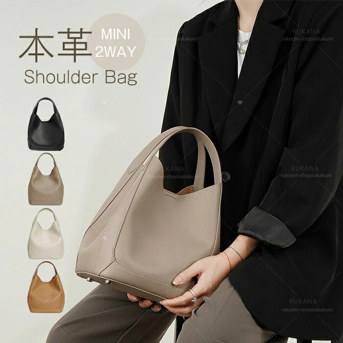 高評価 げ入 バケツバッグ 本革 キューブバッグ バッグ レザー 軽量 ショルダーバッグ 2way 小さめ カバン レディースバッグ ハンドバッグげ入 バケツバッグげ入 バケツバッグ