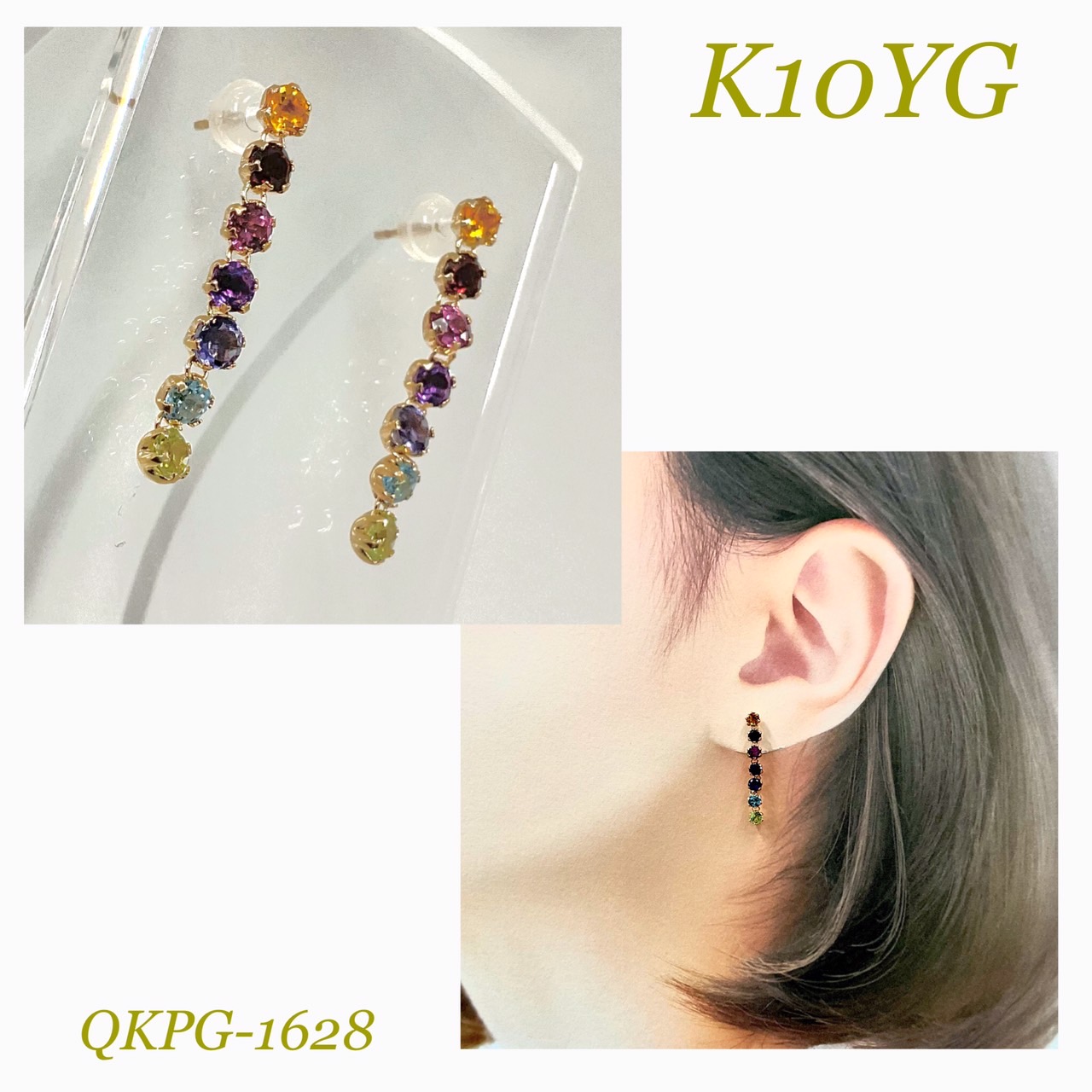 K10YG アミュレット 7連 ピアス