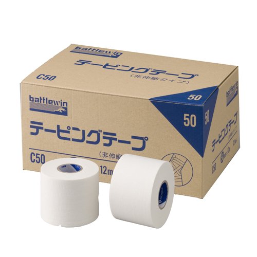 ニチバン バトルウィン テーピングテープ(非伸縮) 50巻入り 50mm12m C50