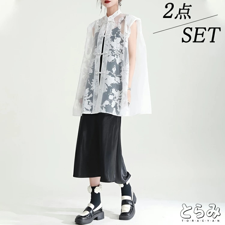 プリントトップス×キャミワンピセット トップス 透かし ワンピース 春夏 レディース セットアップ 重ね着 シアートップス シアー レイヤード モード系 異素材 2点SET 羽織り ライトアウター オ