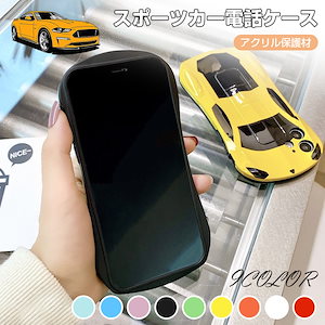 iPhone15 15pro ケース クールな3Dスポーツカー スマホケース 個性的 オシャレ iphone14 14Plus ケース カメラレンズ保護 iphone13 12 11 ケース大人耐衝撃