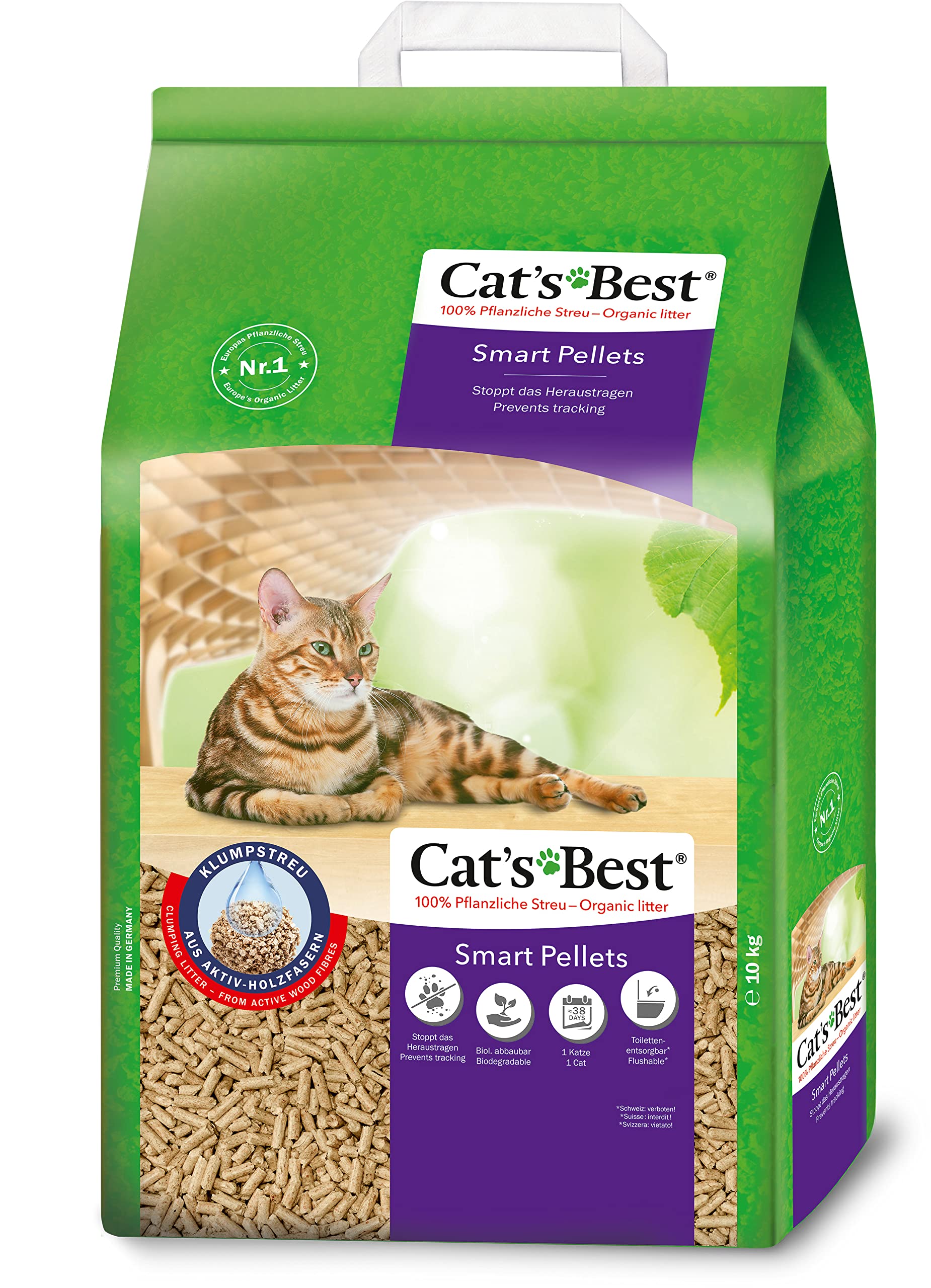 Cats Best キャッツベスト スマートペレット 20L 猫砂