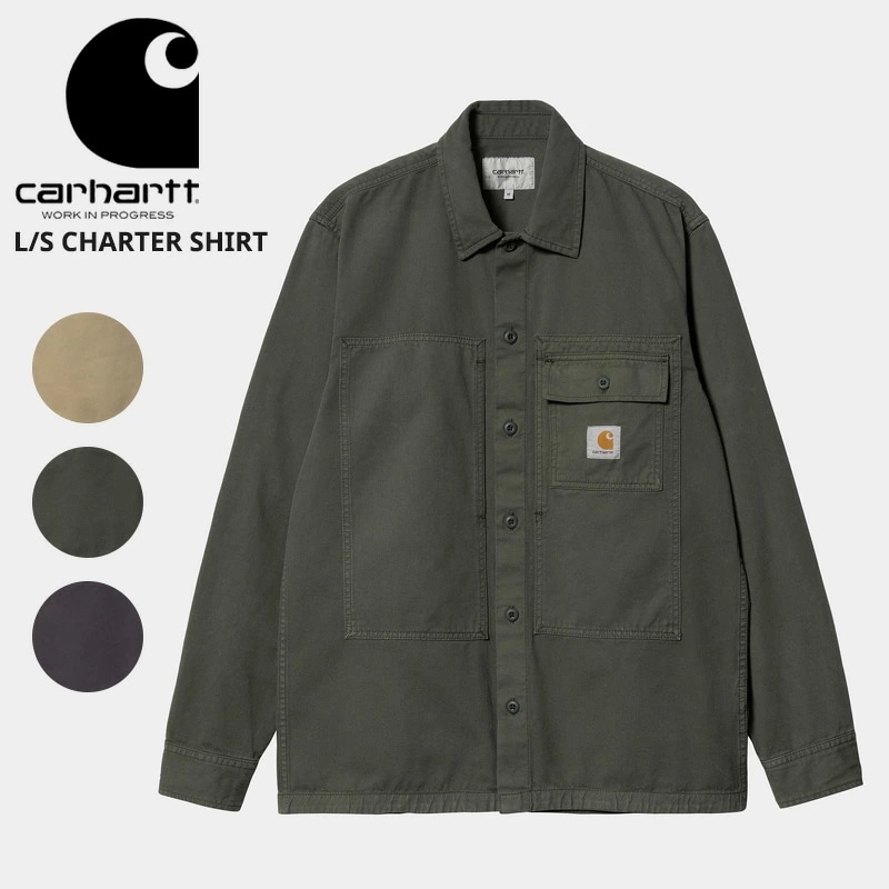 カーハート ダブリューアイピー Carhartt WIP L/S CHARTER SHIRT メンズ チャーターシャツ 長袖シャツ i030765