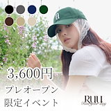 ponpon チェウシク x AMI コラボ キャップ Qoo10] アミパリス 【公式】韓国限定 チェウシク x AMI