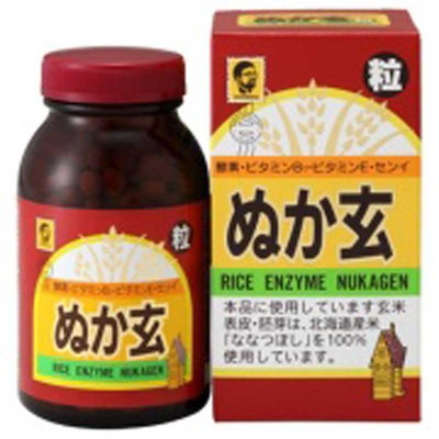 他サイト： ぬか玄粒 560粒 250ml560粒の商品画像