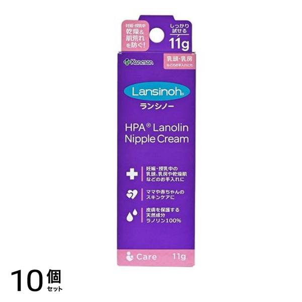 カネソン ランシノー 11g× 1本入 10個セット