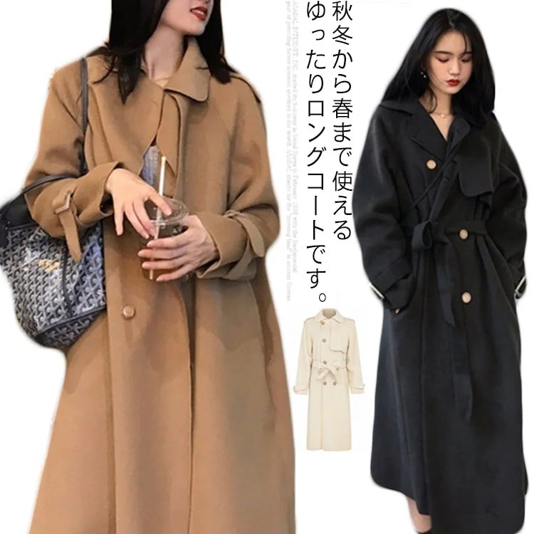 ãã³ã°ã³ãŒã ãã§ã¹ã¿ãŒã³ãŒã ã¬ãã£ãŒã¹ ã³ãŒã ã«ãžã¥ã¢ã« ãã¡ãã·ã§ã³ 倧ãããµã€ãº 代 30代 40代 ãããã L éå€ ãªãã£ã¹ ããžãã¹ ãã£ãã æãã éåœãã¡