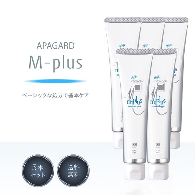 Mプラス 130g 5本セット 歯磨き粉 ハミガキ はみがき 薬用 ホワイトニング 医薬部外品 mplus 歯 健康 ヤニ 白 むし歯予防 口臭