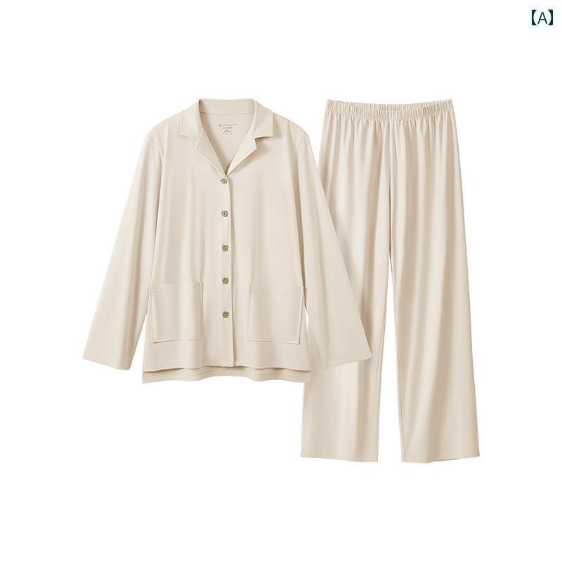 レディース　パジャマ　スウェット　上下 Xingmian パジャマ レディース 綿 ホームウェア セット カップル 春秋 メンズ 長袖 ホーム カジュアル ツーピース