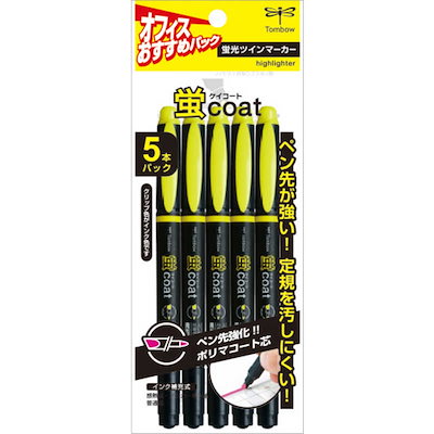 他サイト： トンボ鉛筆 蛍光ペン 蛍コート 黄色 5本 GCB-511の商品画像