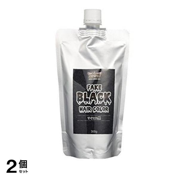 エンシェールズ カラーバター すぐとれ 黒 300g 2個セット