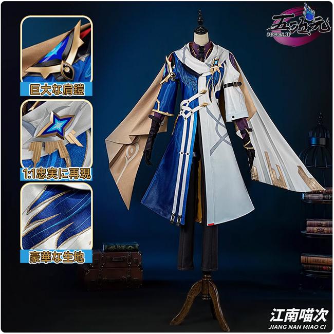 即納あり 江南猫次　崩壊スターレイル コスプレ　崩スタ　サンデー　実装Ver　新衣装 ins大人気 ウィッグ　靴　髙!品!質