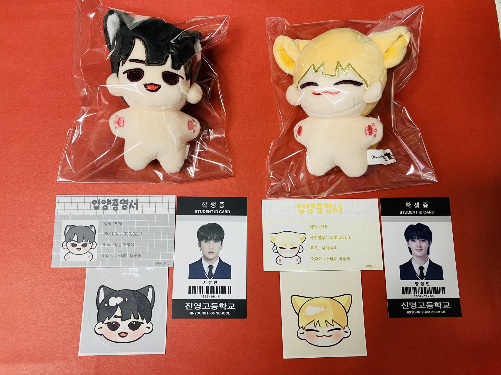 stray kids アイエン　ぬいぐるみ　10cm 新品　マスター stray kids アイエン 10cm ぬいぐるみ I N イエニ SKZ SKZOO