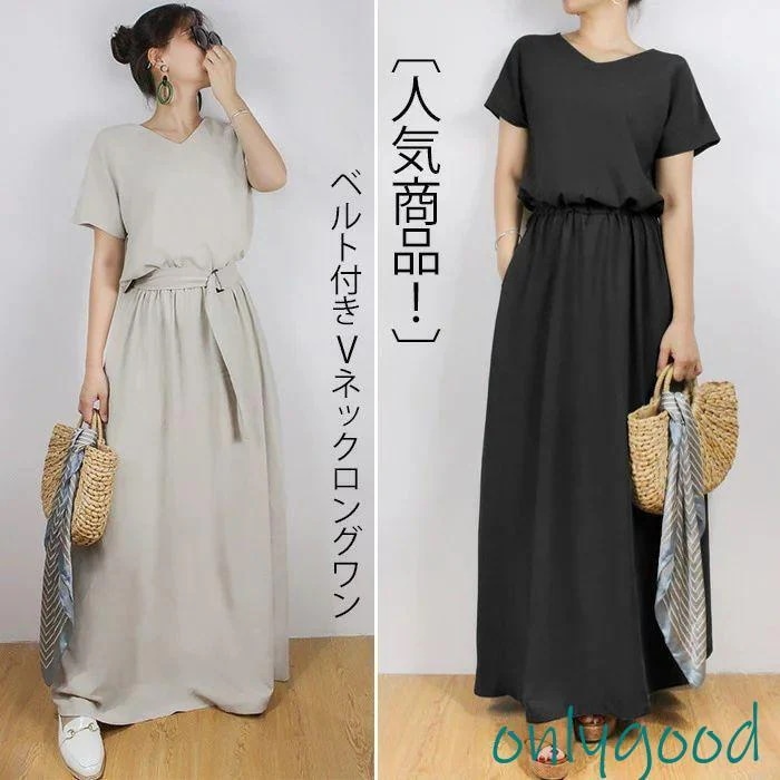 今週限りのアクティビティ ワンピース 秋 夏 きれいめ ロング カジュアル 40代 結婚式 30代 袖あり 50代 切り替え レディース ドレス 綿麻 リネンワンピ 上品 ゆったり